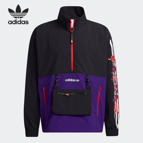 Adidas/阿迪达斯男子半拉链卫衣