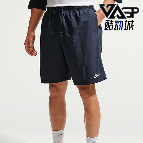 Nike/耐克正品Sportswear Club男士系带运动短裤IF0845-451