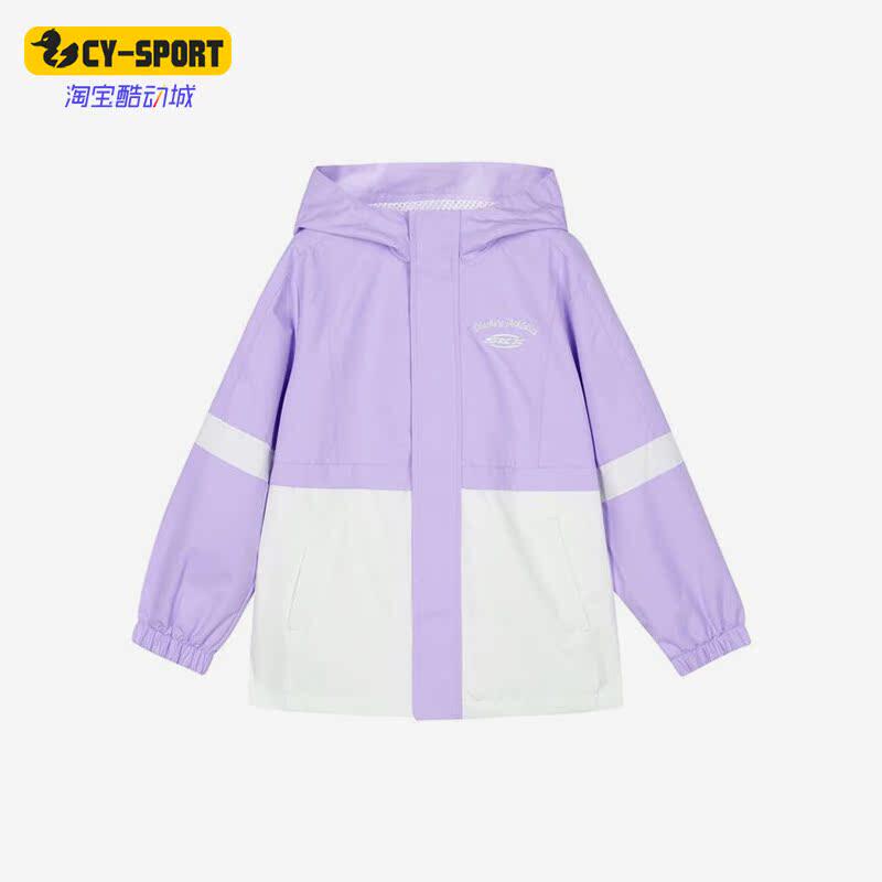 Skechers/斯凯奇正品春季新款女童运动百搭夹克连帽外套P123G001