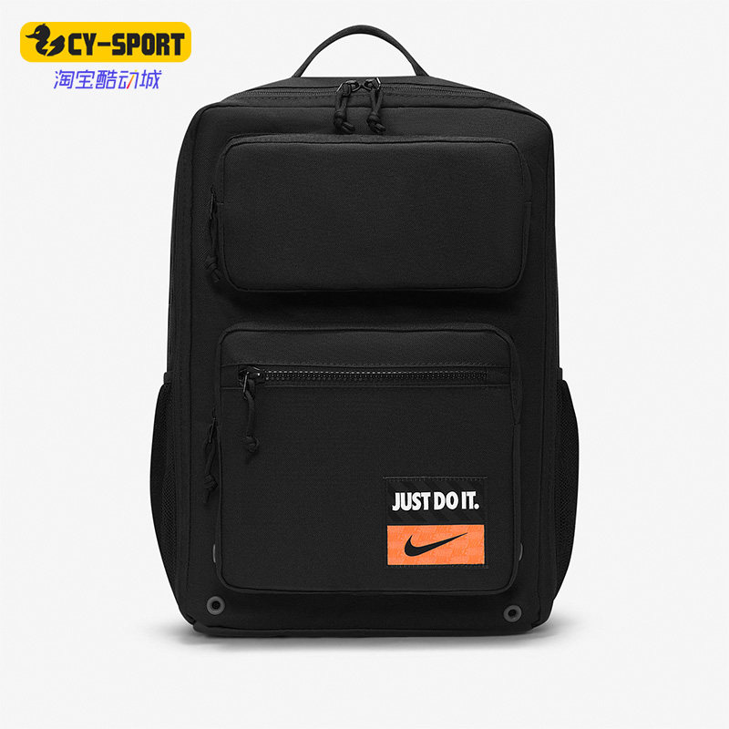 Nike/耐克正品新款训练休闲男女运动双肩包斜跨背包 DQ5183-010