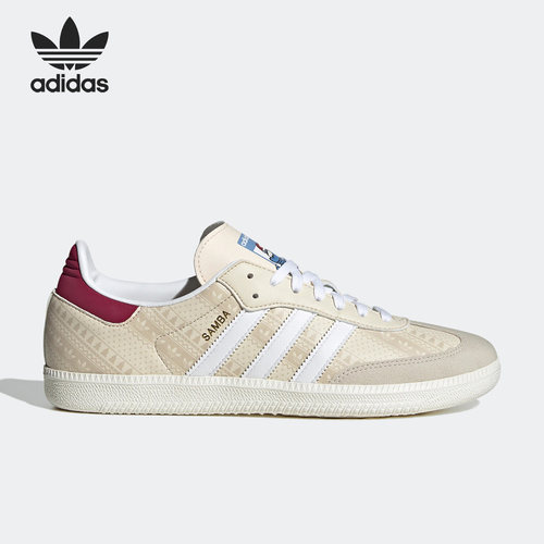车缝线系带板鞋Adidas阿迪达板鞋