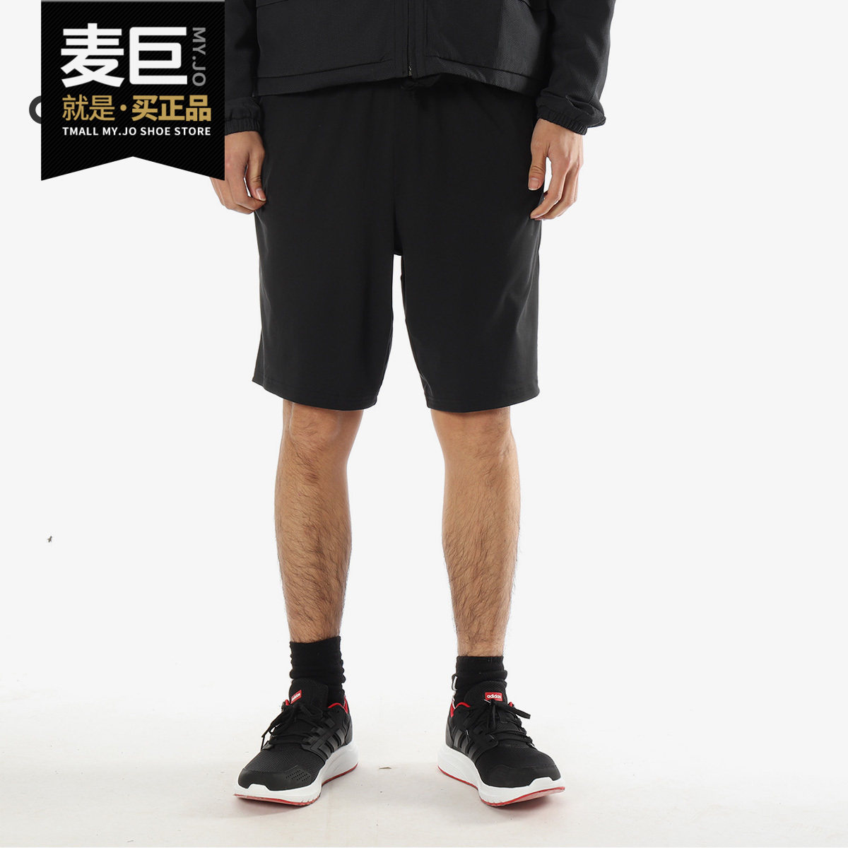 Adidas/阿迪达斯正品 4KRFT Sho Prime 男子透气 针织短裤 CG1501