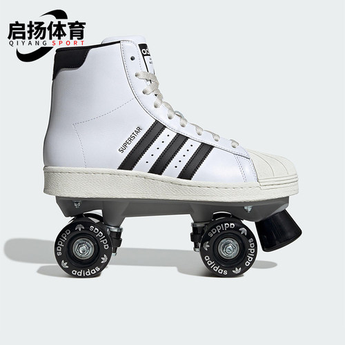 Adidas/阿迪达斯正品SUPERSTAR82SKATE新款经典双排轮滑鞋JS4038