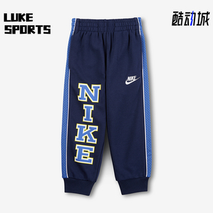 IO2697 Sportswear小童运动日常束脚拼接长裤 410 耐克正品 Nike