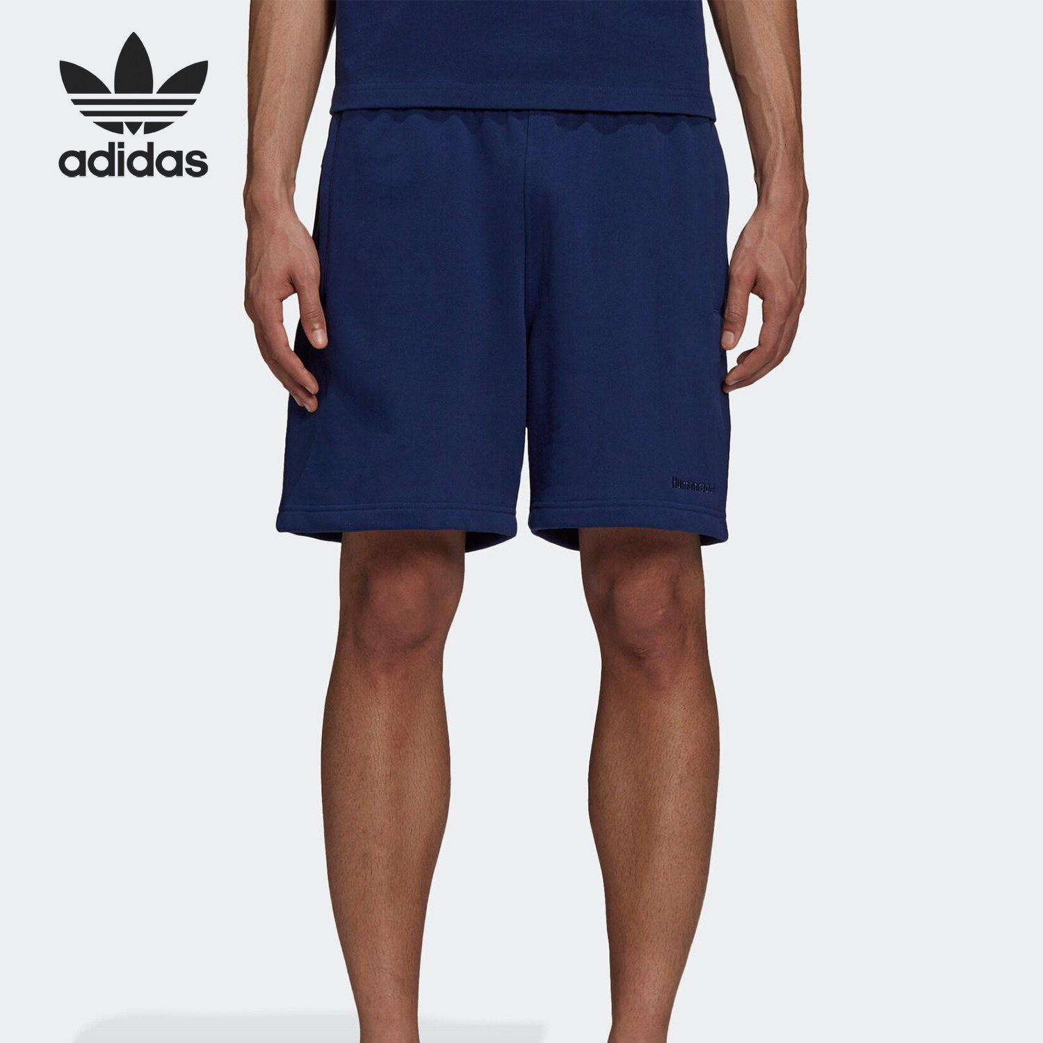 Adidas阿迪达斯正品三叶草男女透气系带运动中长裤/短裤H58287