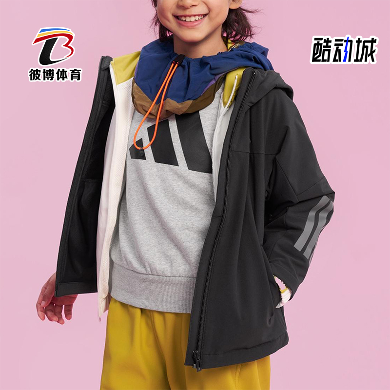 Adidas/阿迪达斯正品WOVEN JACKET儿童运动梭织户外外套KS0652
