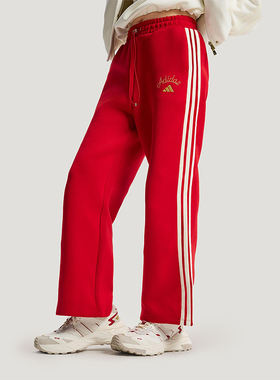 Adidas/阿迪达斯正品2025冬季款女士日常针织高腰阔腿长裤KH2702