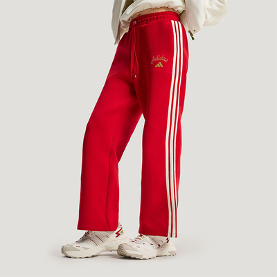 Adidas/阿迪达斯正品2025冬季款女士日常针织高腰阔腿长裤KH2702