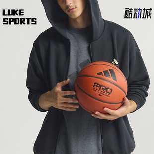 Adidas/阿迪达斯正品2025秋季款男女日常连帽篮球运动外套KB3064