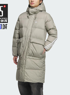 Adidas/阿迪达斯正品三叶草男女连帽保暖长款运动羽绒服KF3698