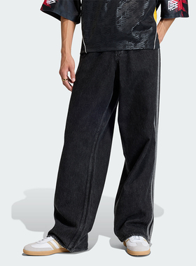 Adidas/阿迪达斯正品三叶草男士梭织经典牛仔宽松运动裤KD1497