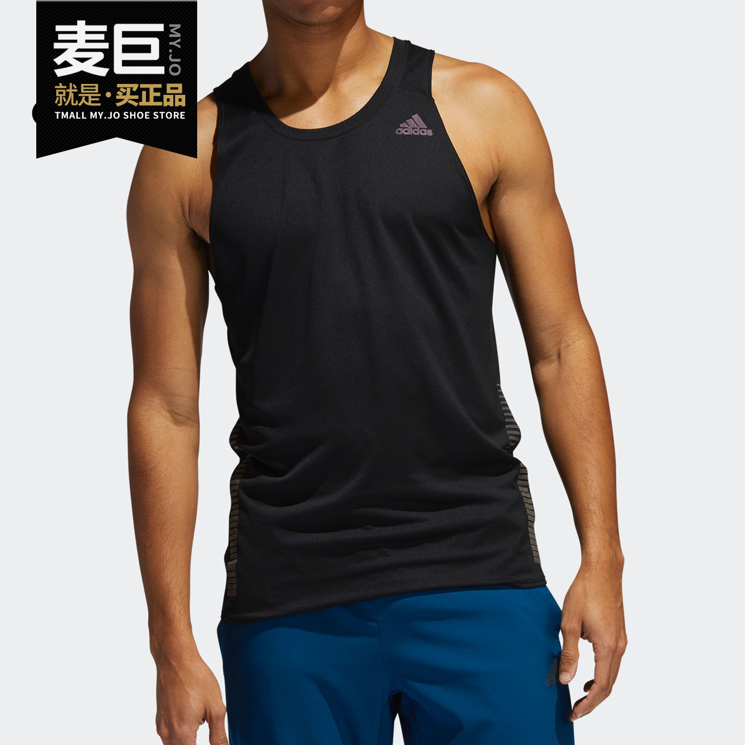Adidas/阿迪达斯正品当季新品男子休闲跑步运动训练背心 DZ4921