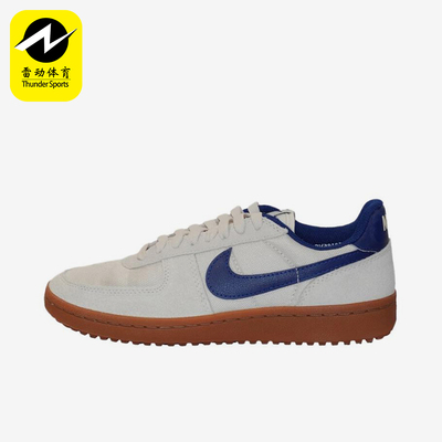 Nike/耐克正品FieldGeneral新款男白蓝色经典街头板鞋HF3165-006