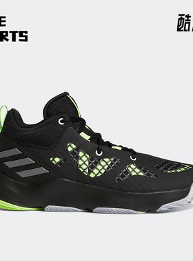 Adidas/阿迪达斯正品Pro N3XT 男女耐磨透气篮球鞋G58893
