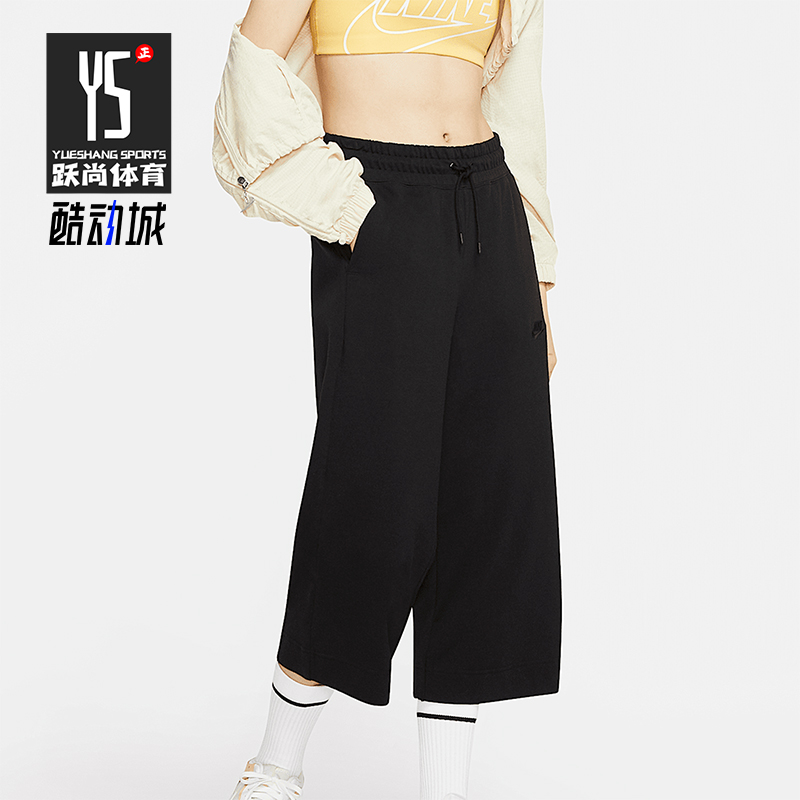 Nike/耐克正品2025女士日常松紧腰直筒运动七分中长裤CJ3749-010