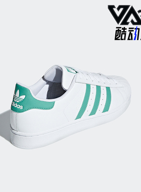 Adidas/阿迪达斯正品三叶草男女轻便贝壳头经典休闲鞋G27811