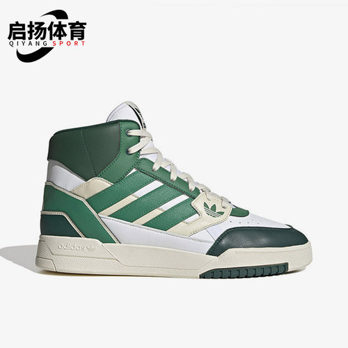 Adidas/阿迪达斯正品三叶草新款 Drop Step男女轻便板鞋IE1904