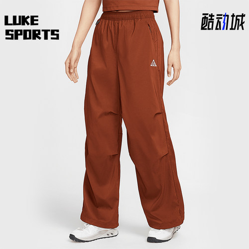 Nike/耐克正品2025 ACG女士高腰防晒梭织经典时尚长裤FV7320-245
