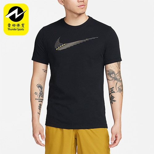 Nike/耐克正品2025男士耐穿圆领套头透气运动健身短袖FJ2465-010