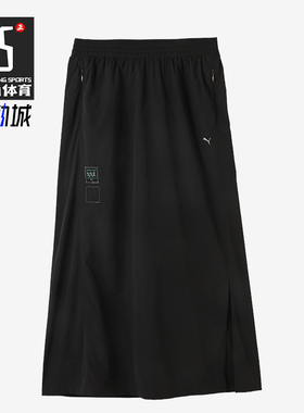 Puma/彪马正品休闲时尚2024新款女士运动简约透气半身裙630612-80