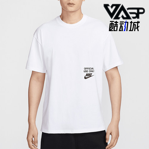 Nike/耐克正品Sportswear男士宽松休闲经典日常印花T恤HJ0775-100