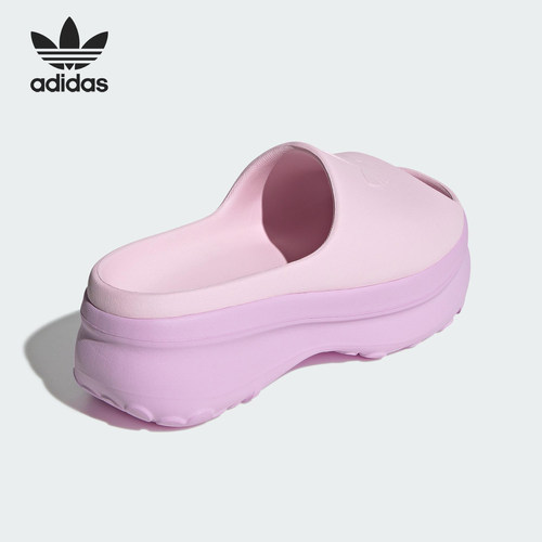 Adidas/阿迪达斯官方正品ADIFOM STAN SLIDES女士厚底拖鞋JI2613