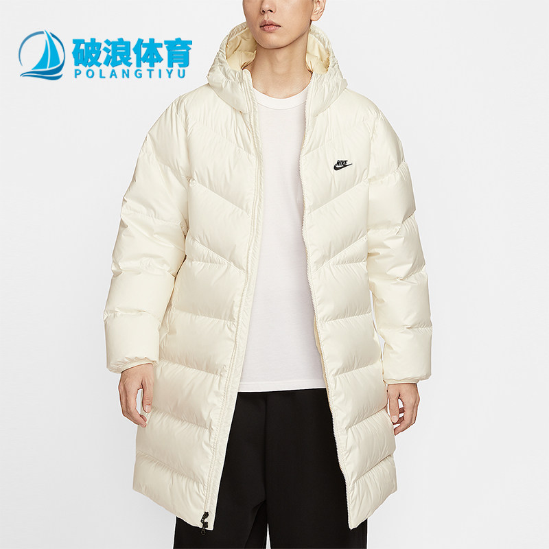 Nike/耐克正品风行者系列男士简约连帽保暖运动羽绒服HV2720-133