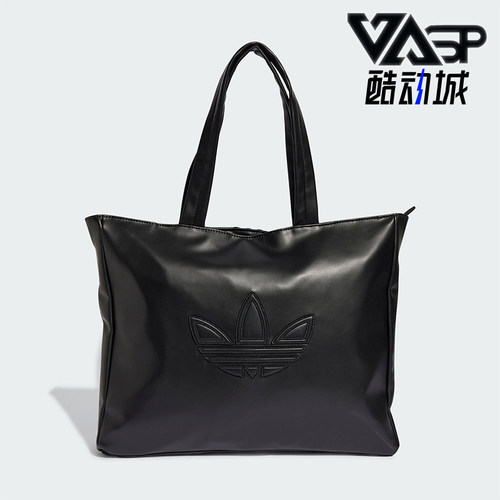 阿迪达斯男女户外便携拎包