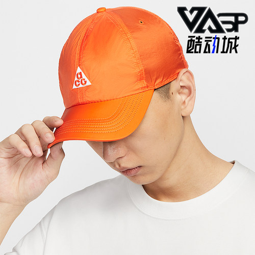 Nike/耐克正品Dri-FIT男女经典休闲防晒软顶运动鸭舌帽FB6533-819
