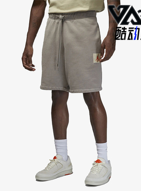 Nike/耐克正品Jordan x Shelflife男士运动短裤DV7005-016