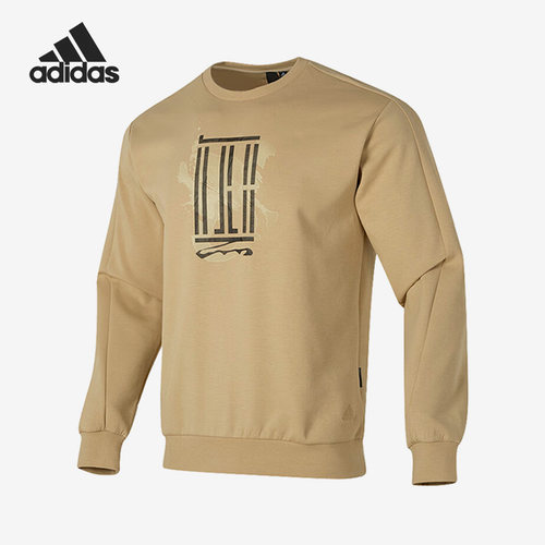 Adidas/阿迪达斯正品WJ LOGO SWT武极系列男士圆领卫衣IS0449