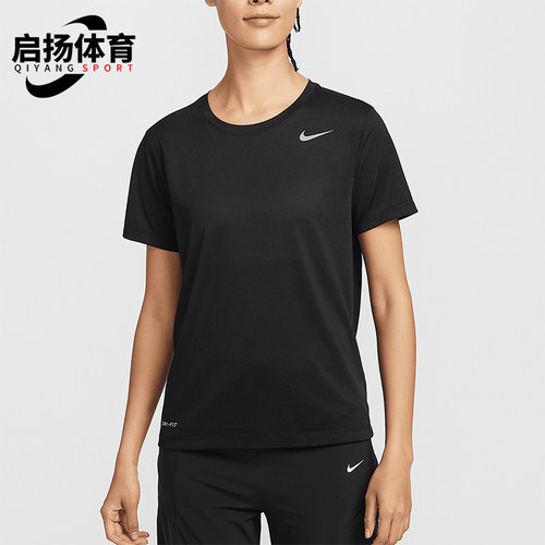 Nike/耐克正品2025新款女士针织运动圆领经典透气短袖IB8899-010