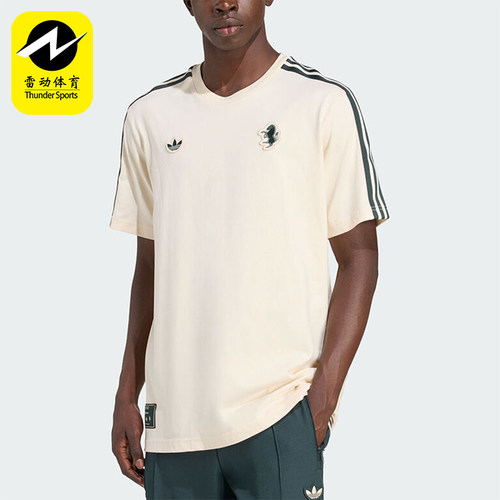 Adidas/阿迪达斯正品三叶草男士圆领套头透气运动短袖JM9453