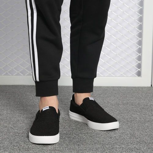 Adidas/阿迪达斯官方正品 NEO 男子舒适耐磨运动休闲板鞋 D97255