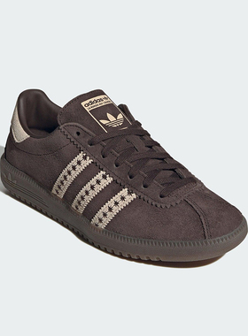 Adidas/阿迪达斯正品三叶草女士运动皮革经典复古休闲鞋JS3971