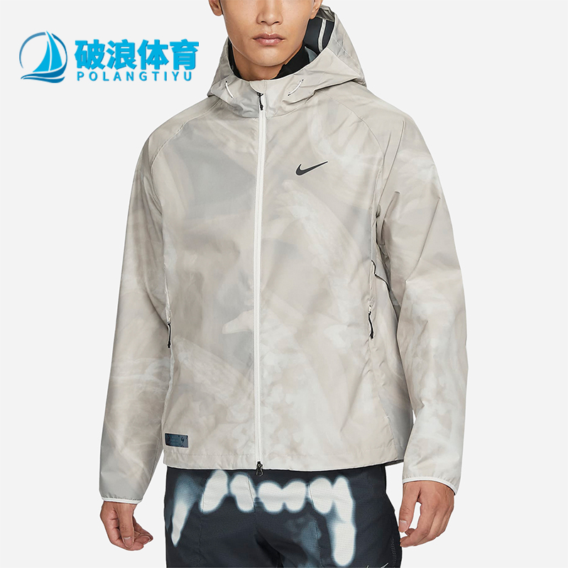 Nike/耐克男子连帽外套