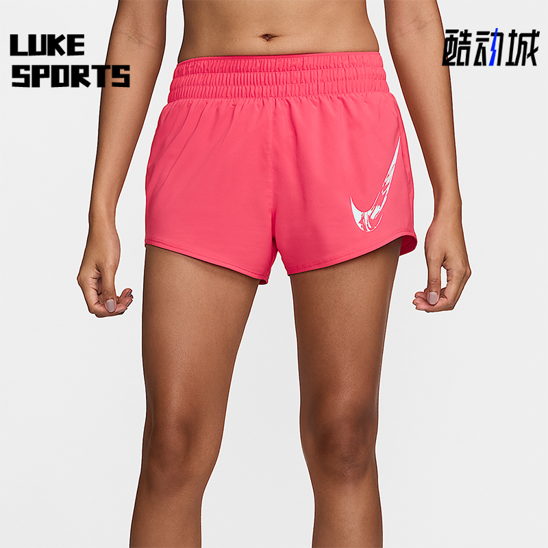 Nike/耐克正品One女士运动舒适休闲时尚训练透气短裤FV6365-629