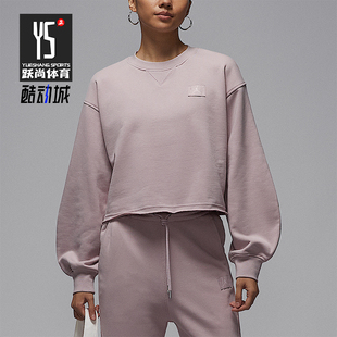 耐克正品 卫衣IF1007 ordan Fleece女士运动中短款 627 Flight Nike