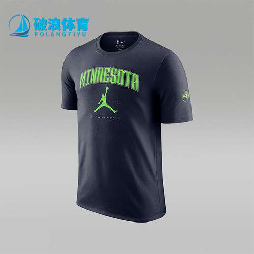 Nike/耐克正品男士柔软舒适圆领运动透气短袖T恤HQ1241-419
