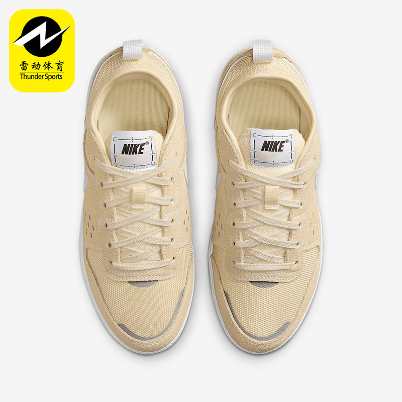 Nike/耐克正品C1TY儿童低帮休闲经典透气翻毛皮运动鞋HQ0028-100