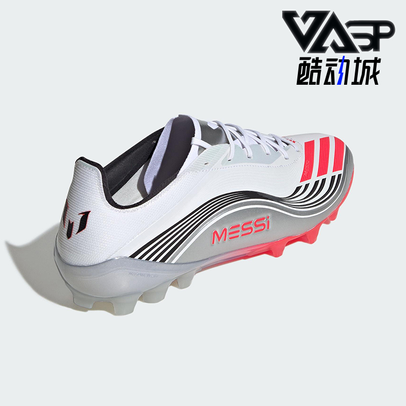 Adidas/阿迪达斯正品F50 MESSI ELITE男女耐磨缓震足球鞋JR4524