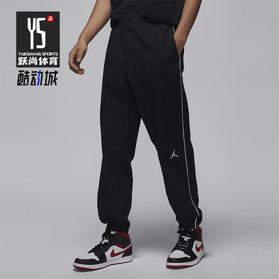 耐克男士系带轻盈梭织长裤