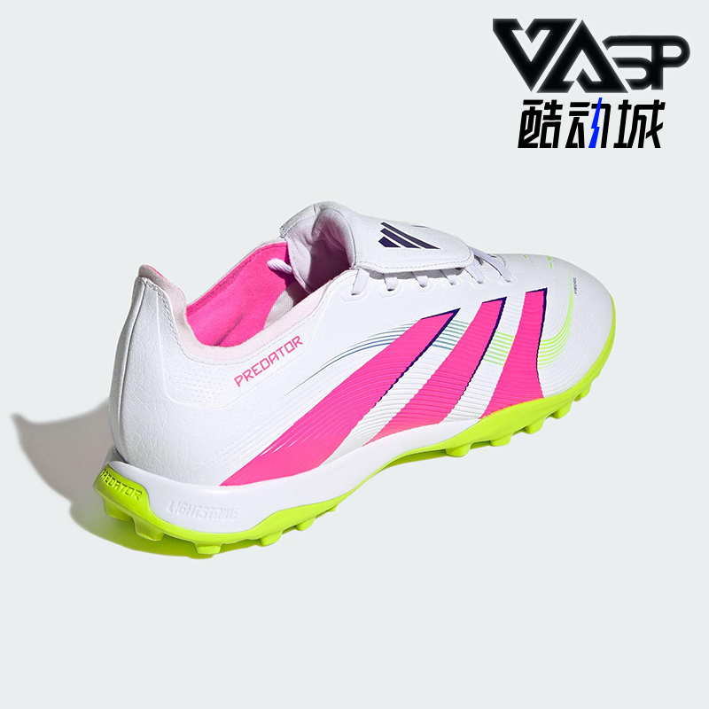 Adidas/阿迪达斯正品PREDATOR男女时尚缓震经典训练足球鞋JS0385