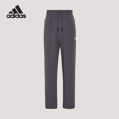 Adidas/阿迪达斯官方正品轻运动系列KNITJOGERS新款男长裤KW0656