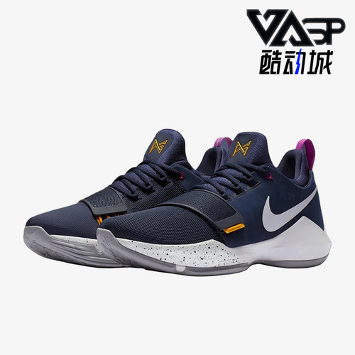 Nike/耐克正品PG1Ferocity新款男深蓝白色篮球鞋IV2869-417