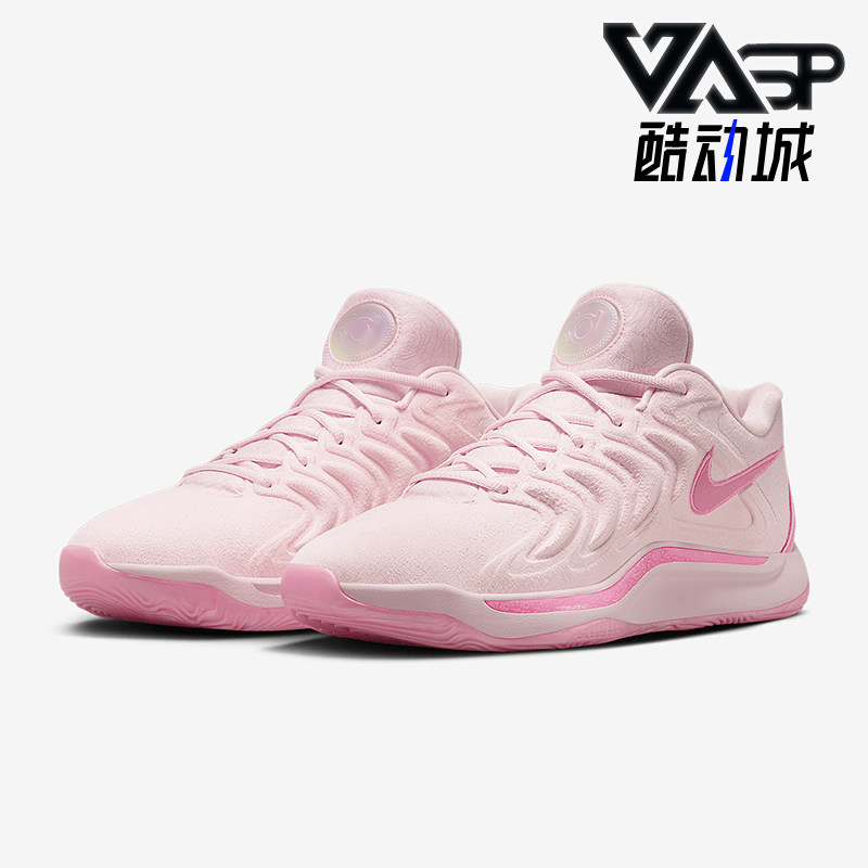 Nike/耐克男士缓震实战篮球鞋图片