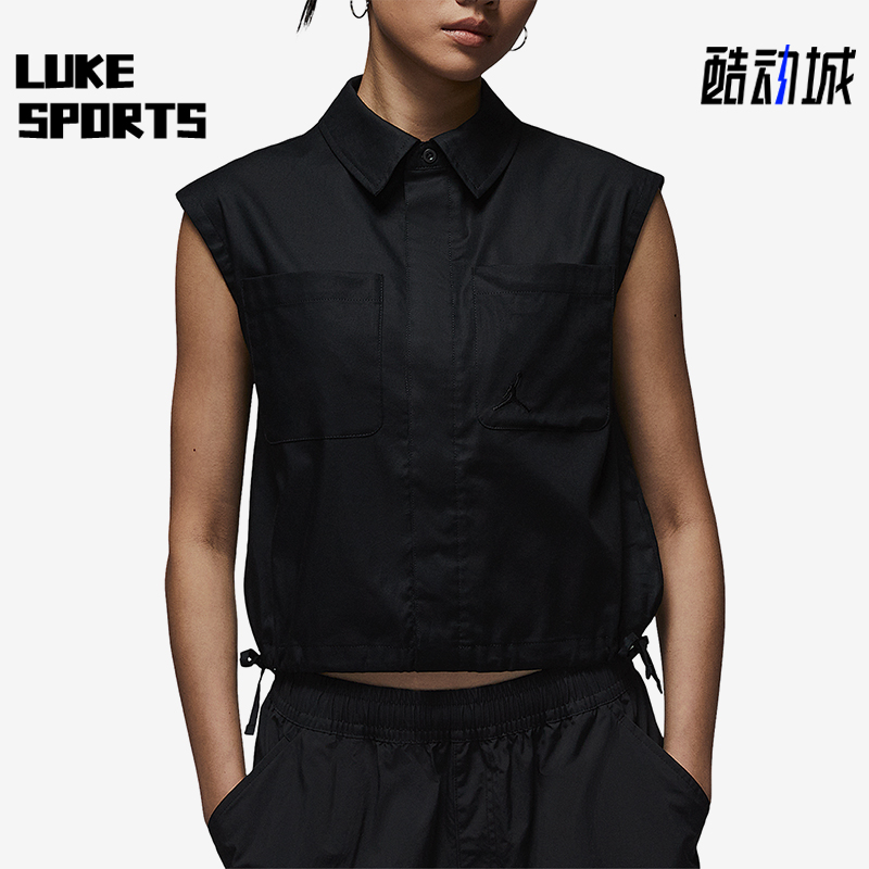 Nike/耐克正品Jordan Poolside 女士无袖经典梭织上衣HJ0056-010