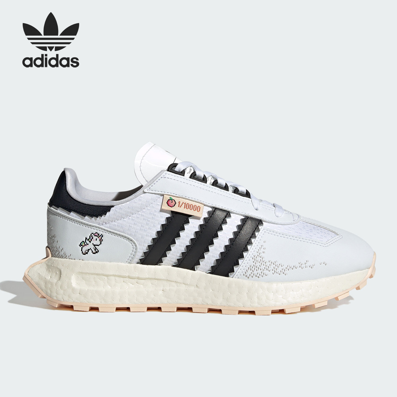 Adidas/阿迪达斯官方正品 RETROPY E5男女舒适运动休闲鞋 IG3502-封面