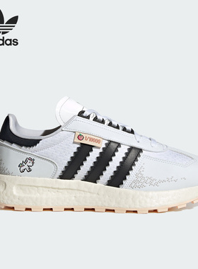 Adidas/阿迪达斯官方正品 RETROPY E5 男女舒适运动休闲鞋 IG3502