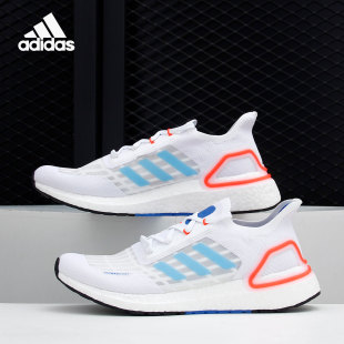 FY3470 男子低帮休闲轻便透气缓震运动鞋 Adidas 阿迪达斯官方正品